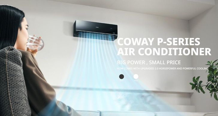 coway-air-conditioner-desktop-coway register